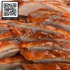 เป็ดย่างเฉพาะเนื้อหั่นครึ่งตัว