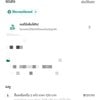 สั่งด้วยวิธีนี้