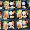 อร่อยค่ะ 