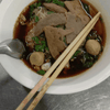 ก๋วยเตี๋ยวรวมหมูพิเศษ