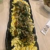 ทาโกะ