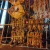 ขาไก่