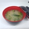 MENU_472195Tc_1581759855