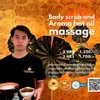 โปรโมชั่น