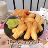 โก๋ 7 ตัว 2️⃣​0️⃣​ บาท ดิปสังขยา​ใบ​เตย​ 1️⃣​5️⃣​ บาท