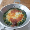 Baked spinach with cheese