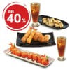 Aug Flash menu  A ลด 40%