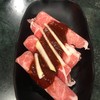 เนื้อนุ่มนิ่ม