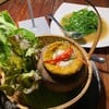 ห่อหมกโบราณ