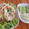 เนื้อปูแช่แข็งอ่ะ