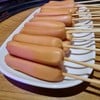 รูปร้าน Grill'Se หม่าล่า พัทยาใต้สาย3