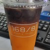 กาแฟส้ม ปลื้มมากค่ะ