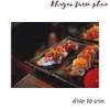 ซูชิคำละ10บาท