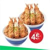 คัตสึด้งกุ้ง ราดไข่ 2 ชาม ราคา 249 บาท (ปกติ 458 บาท)