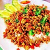 เผ็ดอร่อย