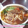 บะหมี่น้ำเนื้อ 150 บาท เส้นหนึบนุ่ม น้ำซุปเข้มข้น