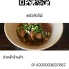 multiChannel