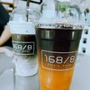 กาแฟส้ม