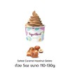 Salted Caramel Hazelnut Gelato