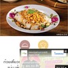 multiChannel