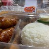 อร่อย นัว หมูล้วนๆ