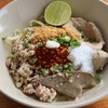 ก๋วยเตี๋ยวต้มยำแบบแห้ง