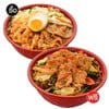 Oishi Kitchen Umami ซื้อ 1 ฟรี 1 E