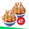 คัตสึด้งกุ้ง ราดไข่ 2 ชาม ราคา 249 บาท (ปกติ 458 บาท)