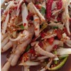 ครกระเบิดตีนไก่