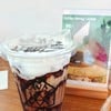 70 บาท