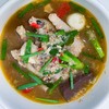 น้ำยาป่าตีนไก่