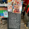 รายการอาหาร