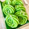 ขนมเปียกปูน