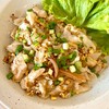 ก๋วยเตี๋ยวคั่วไก่