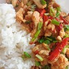 ไก่ผัดพริกเกลือ