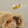 MENU_931800xp_1668318746