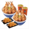 [Flash Menu] - คัตสึด้งกุ้ง ราดไข่ 2 ชาม + ไก่คาราเกะ 2 จาน + ชาเขียวเย็น 16 ออน