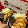 MENU_1907074ge_1668435804