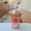Yuzu Coffee