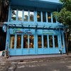 ร้านอยู่ตรงศาลพ่อขุนทุ่ง วิทยาลัยนานาชาติ