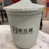 MENU_454959Qy_1631272636