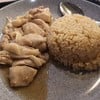 ข้าวมันไก่