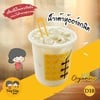 D18 น้ำเต้าหู้ออร์แกนิค