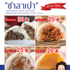 MENU_1958895uM_1668770562
