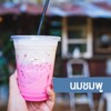 นมชมพู