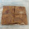 อร่อยดี