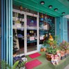 หน้า​ร้าน​