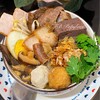 ก๋วยจั๊บน้ำข้น