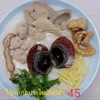 โจ๊กทุกอย่างไข่เยี่ยวม้า