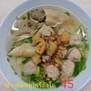 ข้าวต้มทรงเครื่อง